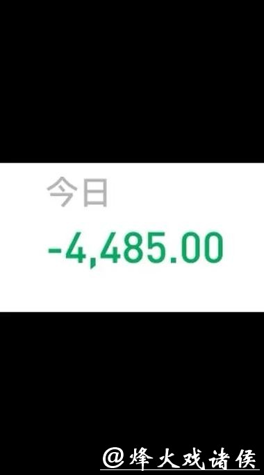 4亿大投入,15胜14负还输球,骑士老板心凉了,买人多钱少用成烧钱怪圈,阵容拖累财务风险凸显,真能靠大合同翻身? 4亿大投入,15胜14负还输球,骑士老板心凉了,买人多钱少用成烧钱怪圈,阵容拖累财务风险凸显,真能靠大合同翻身?