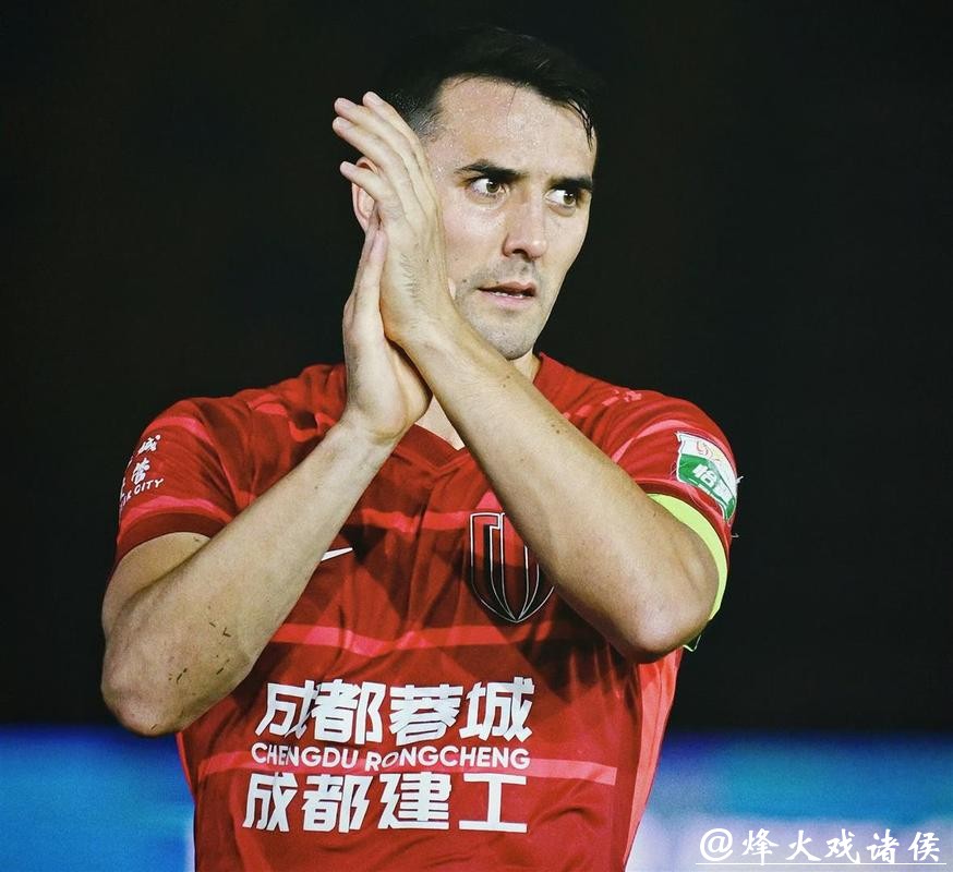 向队长告别！周定洋效力成都蓉城经典瞬间