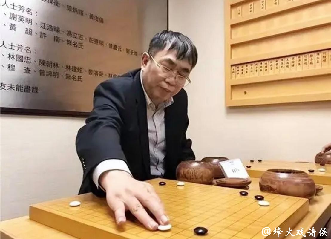 “棋圣”聂卫平离去 人生棋局不止于擂台