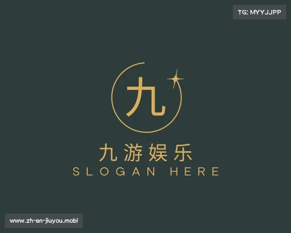 知道九游娱乐